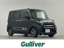 ダイハツ タント 660 カスタム X スタイルセレクション 運転席ロングスライドシート　サイドガーニ