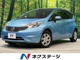 日産 ノート 1.2 X エマージェンシーブレーキ パッケージ 衝突被害軽減システム　禁煙車　スマートキ
