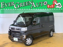 ダイハツ アトレー 660 RS ※ 前後ドラレコ プレ ゼント 実 施 中 ※