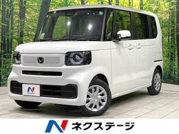 ホンダ N-BOX 660 届出済未使用車 電動ドア シートヒーター