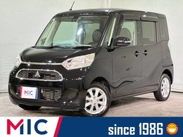 三菱 eKスペース 660 T セーフティ パッケージ ドライブレコーダー　ETC