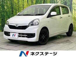 ダイハツ ミライース 660 L SA スマートアシスト CDプレーヤー 禁煙