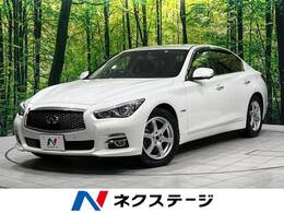 日産 スカイライン 3.5 350GT FOUR ハイブリッド タイプP 禁煙車 純正ナビ 全周囲カメラ Bluetooth