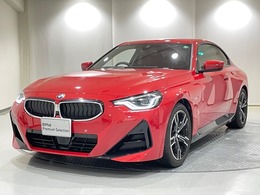 BMW 2シリーズクーペ 220i Mスポーツ アルカンタラ シートヒーター 純正ナビ