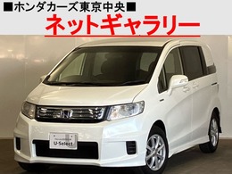 ホンダ フリードスパイクハイブリッド 1.5 ジャストセレクション 純正ナビ　リアカメラ　電動スライドドア