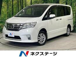 日産 セレナ 2.0 ハイウェイスター 4WD 両側電動スライドドア 禁煙車 純正ナビ