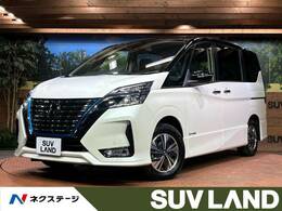 日産 セレナ 1.2 e-POWER ハイウェイスター V 禁煙車 純正10型SDナ