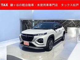 スズキ フロンクス 1.5 登録済み未使用車　全方位ナビ　保証継承
