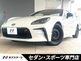 トヨタ GR86 2.4 RC 禁煙車 6MT フルLEDヘッドライト ETC