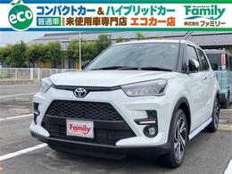 トヨタ ライズ 1.2 Z MTモード アダプティブクルーズコントロー