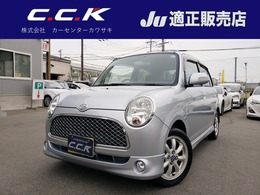 ダイハツ ミラジーノ 660 ミニライト メモリーナビ・ワンセグ・SD録音・ドラレコ