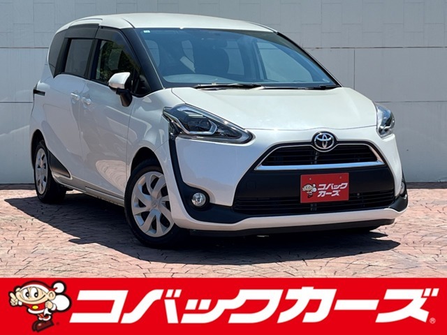 遂に「車検のコバック」が、中古車の取り扱いを開始致しました！車輛詳細やご予約はお電話にてお待ちしております！また、車検はもちろんアフターケアもお任せ下さい！