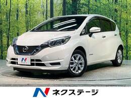 日産 ノート 1.2 e-POWER X 禁煙車　SDナビ　衝突軽減　ETC