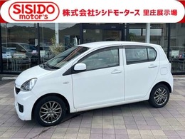 ダイハツ ミライース 660 L SA 軽減ブレーキ　CDステレオ　禁煙車