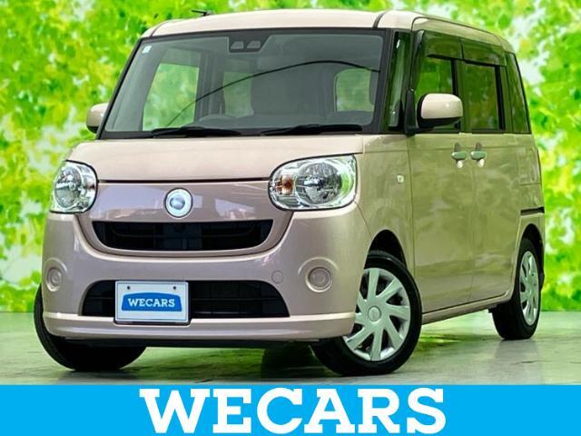 WECARS（ウィーカーズ）は全国250店舗展開！作業の都合上、車両をご覧頂けない場合がございます。来店前にお問合せ下さい