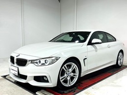 BMW 4シリーズクーペ 420i Mスポーツ 禁煙車/衝突軽減ブレーキ/追従機能/ナビETC