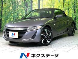 ホンダ S660 660 アルファ 純正ディスプレイオーディオ　バックカメラ