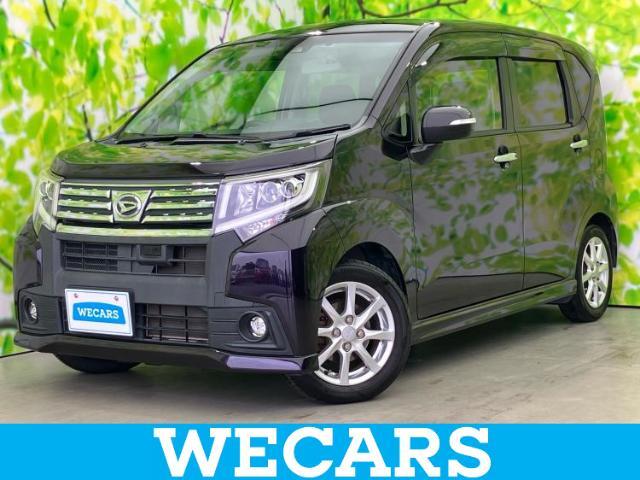 WECARS（ウィーカーズ）は全国250店舗展開！作業の都合上、車両をご覧頂けない場合がございます。来店前にお問合せ下さい