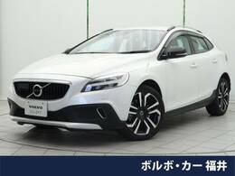 ボルボ V40クロスカントリー T5 AWD サマム 4WD 茶革 harman/kardonサウンド バックカメラ