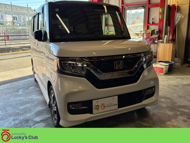 NBOX！筑豊・飯塚地区で成長中のGASGASエネルギーがお届けする自動車販売会社「オーラッキーズクラブ」です！イチオシの厳選車を紹介中！
