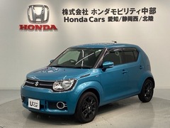 イグニス