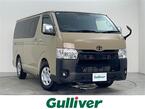 2.8 スーパーGL ロング ディーゼルターボ 4WD