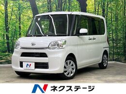 ダイハツ タント 660 L SAII スマートアシスト2 禁煙車 レーンキープ 車