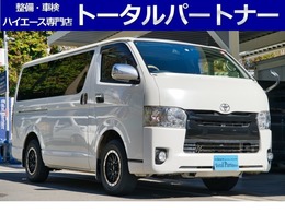 トヨタ ハイエースバン 2.0 スーパーGL ダークプライム ロングボディ 電動ガラスサンルーフ/スマートキー/