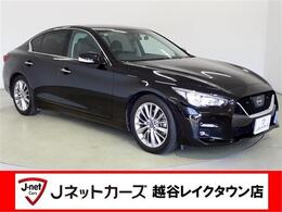 日産 スカイライン 3.0 GT タイプP 本革シート 純正ナビ 衝突軽減B 全方位