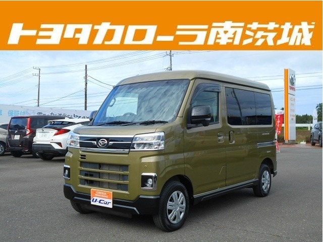 当店の1台をご覧頂きまして誠にありがとうございます◆茨城県および近隣県への販売に限らせていただきます◆