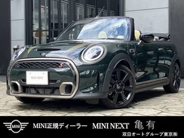ミニ ミニコンバーチブル クーパーS レゾリュート エディション DCT 全国2年間保証　アップルカープレイ　バッ
