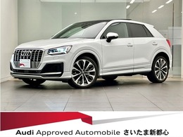 アウディ SQ2 2.0 4WD サンルーフ B＆Oオーディオ Fナッパ革