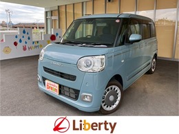ダイハツ ムーヴキャンバス 660 セオリー G 両側電動 シートヒーター 電子パーキング
