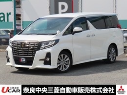 トヨタ アルファード 2.5 S Aパッケージ タイプ ブラック 11インチナビ バックカメラ ワンオーナー