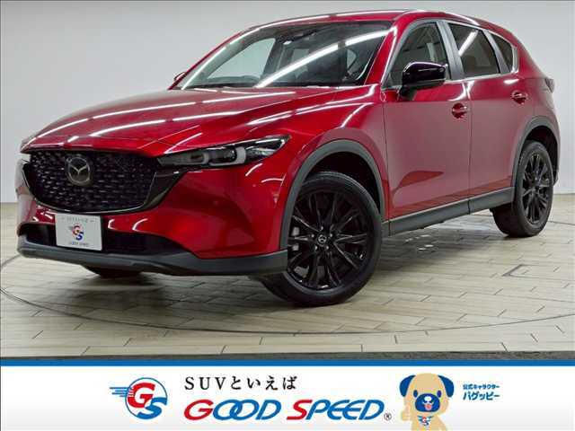 令和5年式CX-5が入庫しました。お問い合わせは078‐939-4092まで禁煙　純正ナビ　360カメラ　電動リアゲート　コーナーセンサー　ハーフレザー　レーダークルーズ　シートヒーター