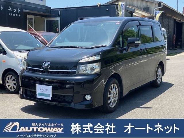 当店は水島インター西交差点を水島方面へ走ってすぐ！！オートウェイの看板が目印です！！分からない場合はお気軽にお電話ください！！TEL：0066-9711-566900