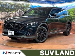 マツダ CX-8 2.5 25S ブラックトーン エディション 7人乗り/純正10.25インチナビ/全周囲カメラ