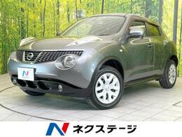 日産 ジューク 1.5 15RX タイプV 禁煙車 SDナビ バックカメラ ETC HIDヘッド