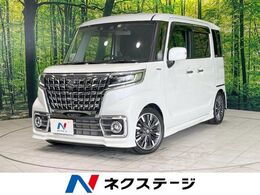 スズキ スペーシア 660 カスタム ハイブリッド XS 4WD ディスプレイオーディオ シートヒーター