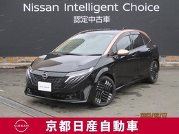 日産 ノートオーラ 1.2 G レザーエディション アラウンドビューモニター・ETC・U5B0071