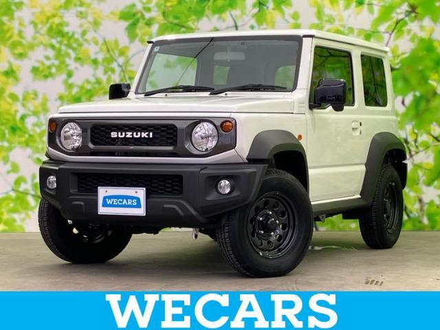 WECARS（ウィーカーズ）は全国250店舗展開！お客様が安心してカーライフをお楽しみいただけるよう社員一同心を込めてサポートいたします。