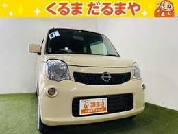 日産 モコ 660 S 保証付き　修復歴無　アイドリングストップ