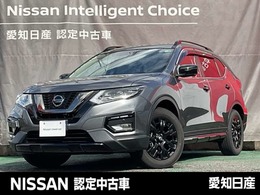 日産 エクストレイル 2.0 20Xi Vセレクション エクストリーマーX 2列車 4WD 走行31654キロ/5人乗り/純正ナビ/ETC