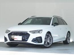 アウディ A4アバント 40 TDI クワトロ Sライン ディーゼルターボ 4WD ブラックスタイリングパッケージ認定中古車