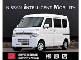 日産 クリッパー 660 GX ハイルーフ 4WD 届出済未使用車　エマージェンシーブレーキ