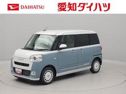ダイハツ ムーヴキャンバス 660 ストライプス G 両側電動スライドドア　LEDヘッドライト