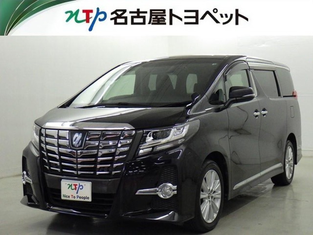アウトレット修復歴車です（ロングラン保証付き）。まずはメールにてお問い合わせ下さい。