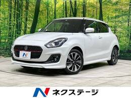 スズキ スイフト 1.2 RS 5MT 衝突軽減 禁煙 アダプティブクルーズ