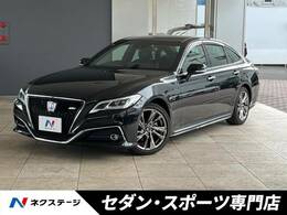 トヨタ クラウン 2.0 RS アドバンス 後期　セーフティパッケージプラス　BSM