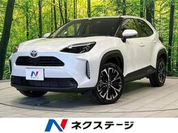 トヨタ ヤリスクロス 1.5 ハイブリッド Z 純正8型ナビ 全周囲カメラ